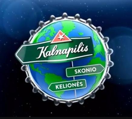 Prekės ženklas: Kalnapilis SKONIO KELIONĖS